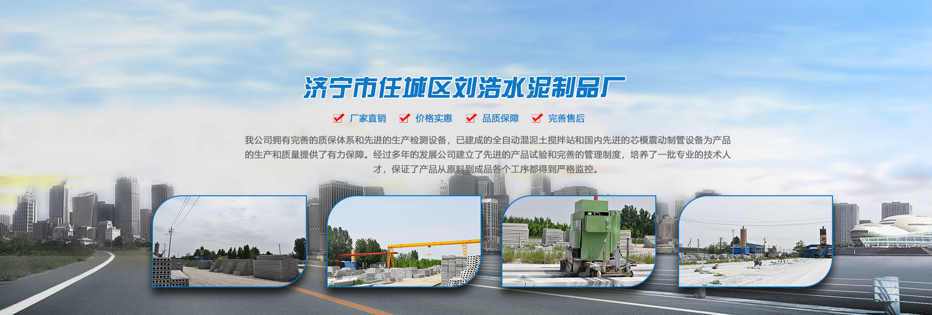 大型煤棚施工隊(duì)