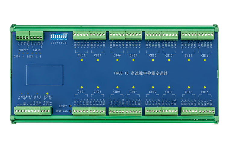 HMCB-16多路數字接線盒.jpg HMCB-16多路數字接線盒.jpg